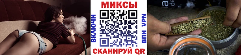 блэк спрут ССЫЛКА  купить наркотик  Камышин  Бутират оксана 