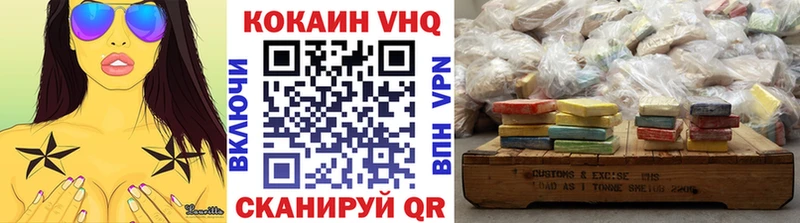 купить закладку  Камышин  OMG вход  Кокаин Перу 