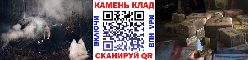 ГАШИШ Ice-O-Lator  Камышин 