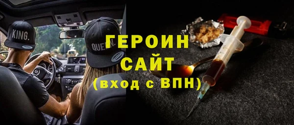 хмурый Корсаков