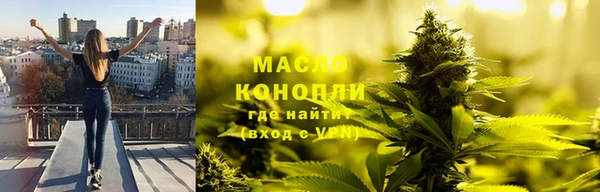альфа пвп VHQ Снежинск