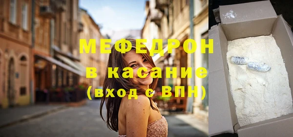 хмурый Корсаков