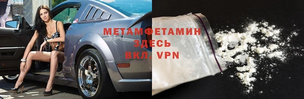 эйфоретик Костерёво