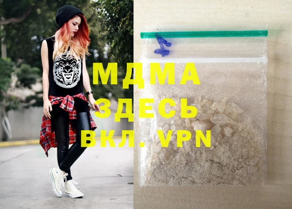 хмурый Кущёвская
