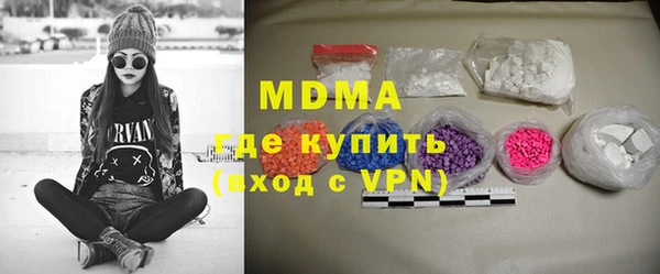 дистиллят марихуана Коряжма