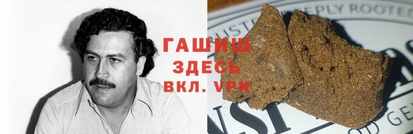 эйфоретик Костерёво