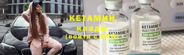 винт Нестеровская