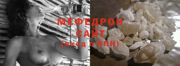 хмурый Корсаков