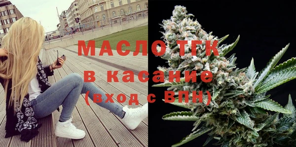 хмурый Корсаков