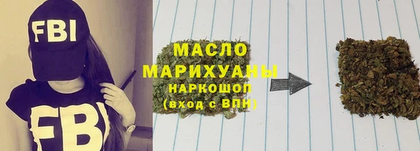 хмурый Корсаков