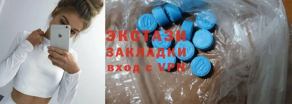 apvp Кстово