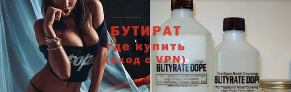 метадон Калининец