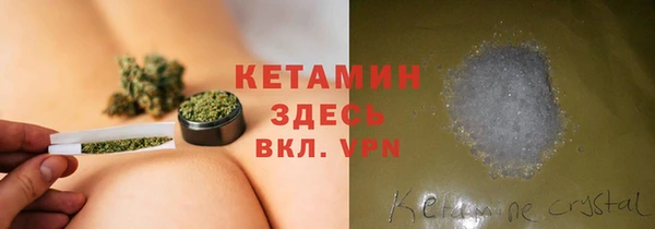 дистиллят марихуана Коряжма