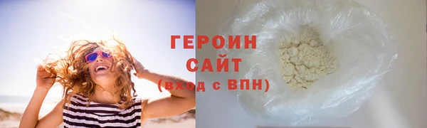 прущая мука Волосово