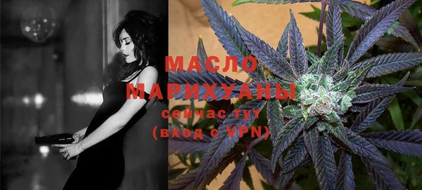 дистиллят марихуана Коряжма