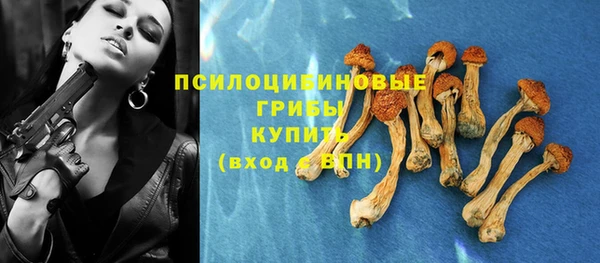 дистиллят марихуана Коряжма