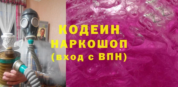дистиллят марихуана Коряжма