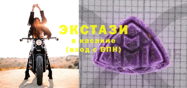 хмурый Корсаков