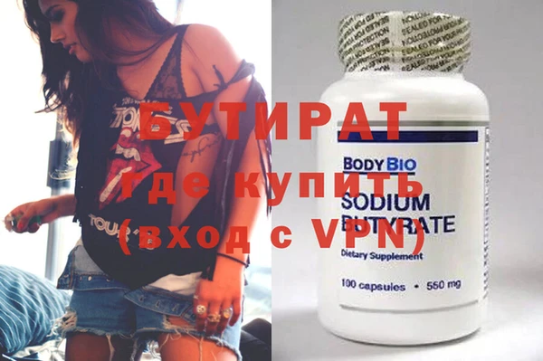 хмурый Корсаков