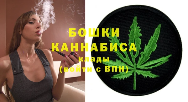 мефедрон мука Фёдоровский
