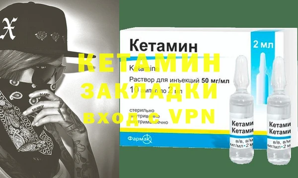 дистиллят марихуана Коряжма