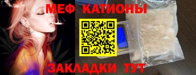 кокаин перу Апрелевка