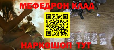 ешки Гусиноозёрск