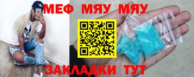 кокаин перу Апрелевка