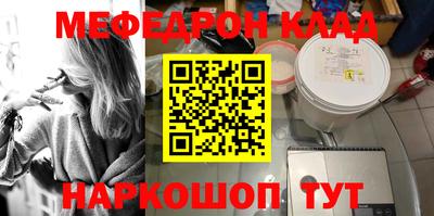 дистиллят марихуана Аргун