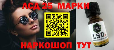 альфа пвп VHQ Апшеронск