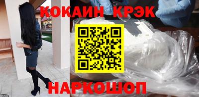 дистиллят марихуана Аргун