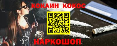 дистиллят марихуана Аргун