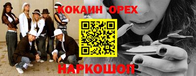 ECSTASY Ирбит