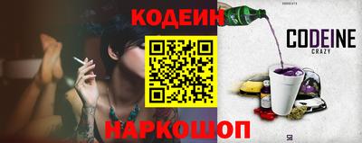 дживик Гусь-Хрустальный