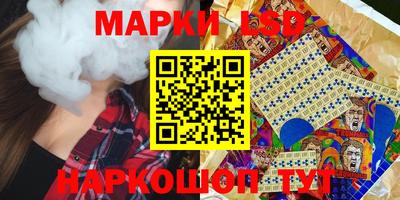 дистиллят марихуана Абакан