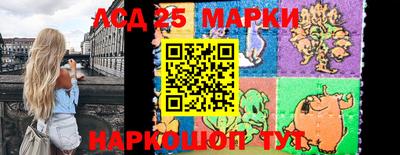 ешки Гусиноозёрск