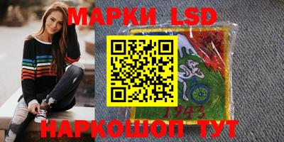ешки Гусиноозёрск