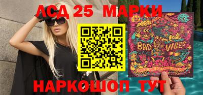 кокаин перу Апрелевка