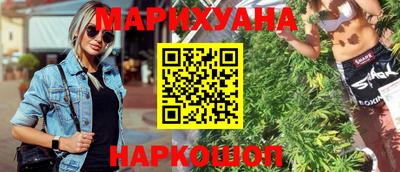 альфа пвп VHQ Апшеронск