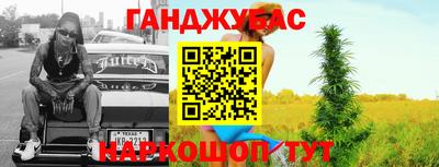 прущая мука Гусев