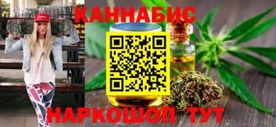 ешки Гусиноозёрск