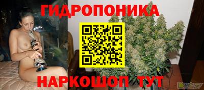 кокаин перу Апрелевка