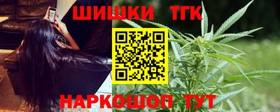 альфа пвп VHQ Апшеронск