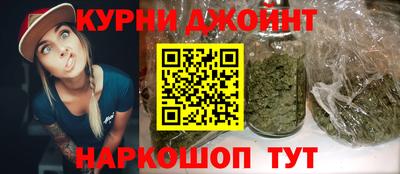 кокаин перу Апрелевка