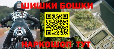 дистиллят марихуана Аргун