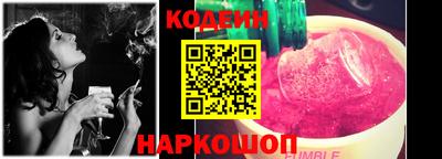 ешки Гусиноозёрск