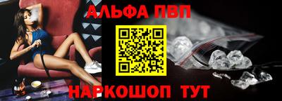 кокаин перу Апрелевка