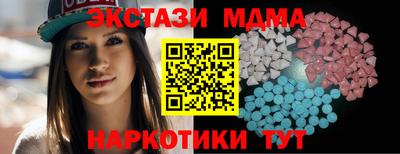 дживик Гусь-Хрустальный