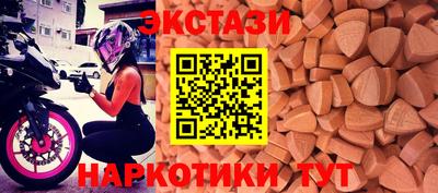 прущая мука Гусев
