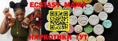 ешки Гусиноозёрск
